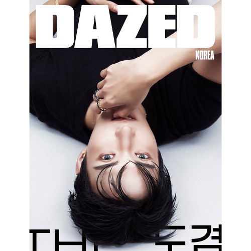 데이즈드 앤 컨퓨즈드 코리아 26년 9월 B형 표지: 도겸