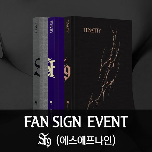 [9/4 대면 팬사인회] SF9 (에스에프나인) - 정규 2집 [TENACITY]