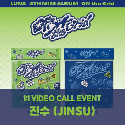[진수][9/12 영상통화] 루네이트 (LUN8) - 4TH MINI ALBUM [Off the Grid] (ON Ver. / OFF Ver.)