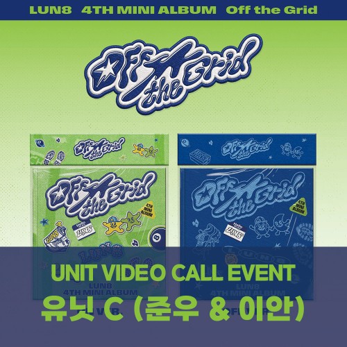 [유닛C][9/12 영상통화] 루네이트 (LUN8) - 4TH MINI ALBUM [Off the Grid] (ON Ver. / OFF Ver.)