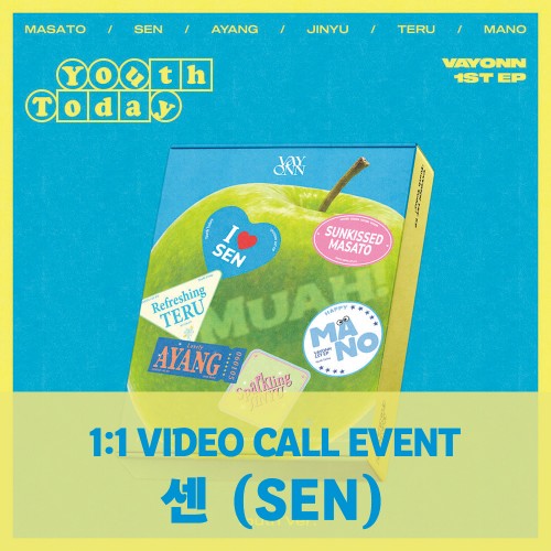 [센][9/11 영상통화] VAYONN (베이온) - 1ST EP 'Youth Today' (Youth Ver.)