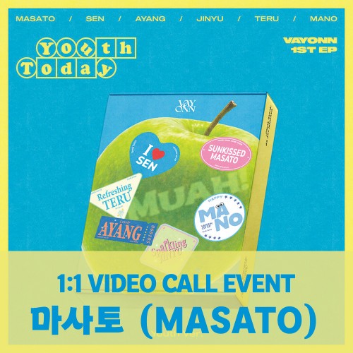 [마사토][9/11 영상통화] VAYONN (베이온) - 1ST EP 'Youth Today' (Youth Ver.)
