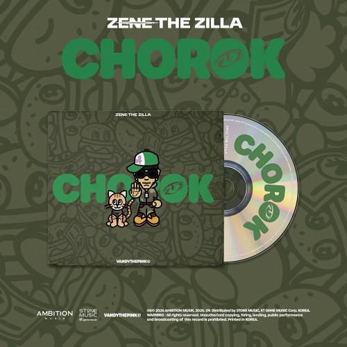 제네 더 질라 (ZENE THE ZILLA) - CHOROK : MIXTAPE