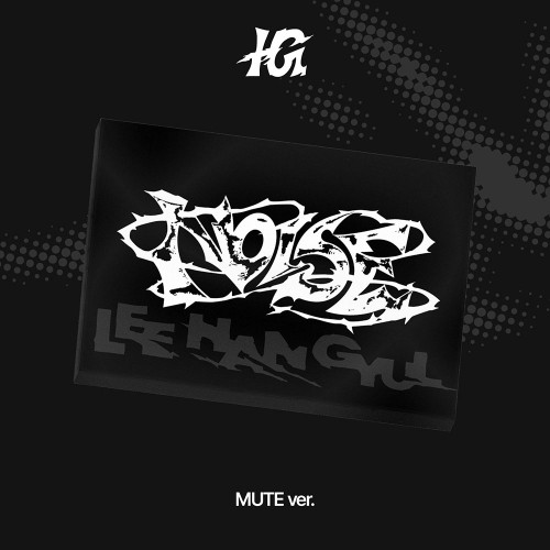 [애플특전] 이한결 - 1st mini album NOISE (MUTE Ver.)