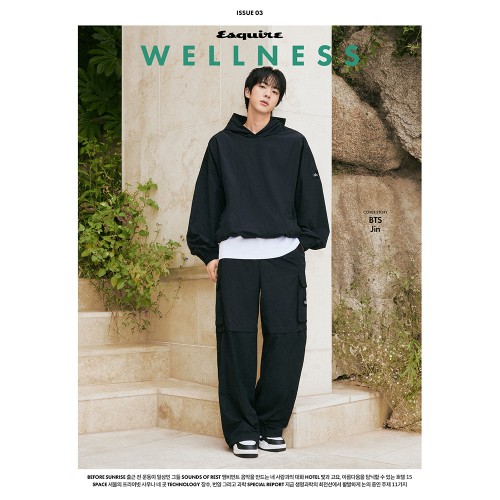 ESQUIRE WELLNESS 에스콰이어 웰니스북 26년 10월호 표지 D형 방탄소년단 진