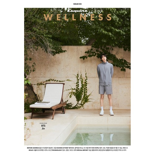 ESQUIRE WELLNESS 에스콰이어 웰니스북 26년 10월호 표지 C형 방탄소년단 진