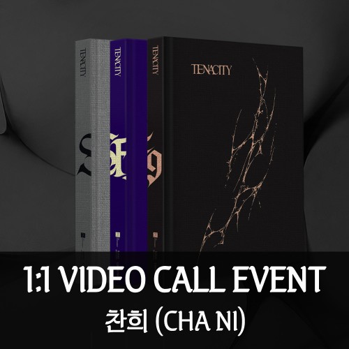 [찬희][10/23 영상통화] SF9 (에스에프나인) - 정규 2집 [TENACITY]