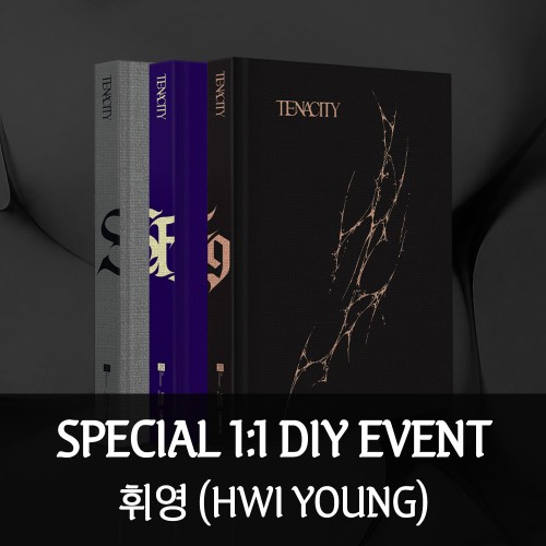 [휘영][10/23 스페셜 DIY 이벤트] SF9 (에스에프나인) - 정규 2집 [TENACITY]