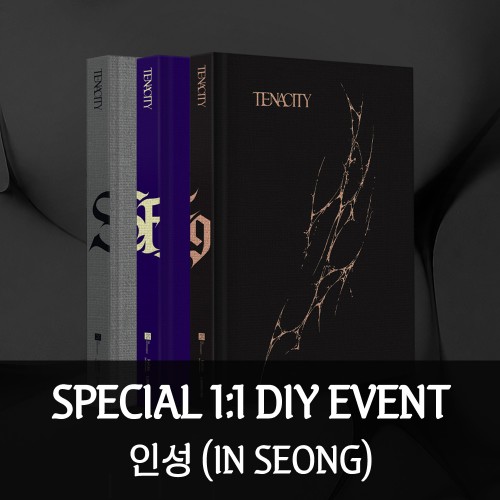 [인성][10/23 스페셜 DIY 이벤트] SF9 (에스에프나인) - 정규 2집 [TENACITY]