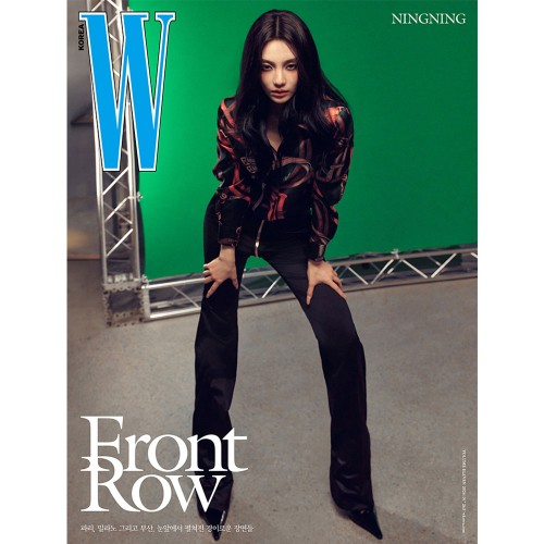 더블유 W 26년 Vol. 11 C형 닝닝
