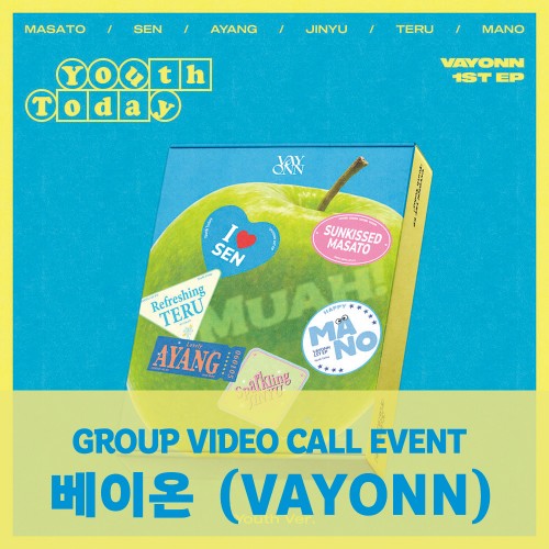 [11/6 영상통화] VAYONN (베이온) - 1ST EP 'Youth Today' (Youth Ver.)