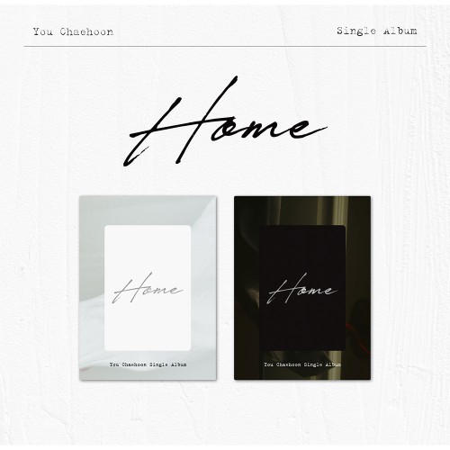 유채훈 (YOU CHAEHOON) - 싱글 1집 [Home] (PLATFORM VER.)
