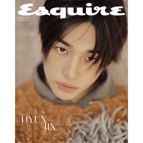 ESQUIRE 에스콰이어 26년 11월호 표지 A형 스트레이 키즈 현진
