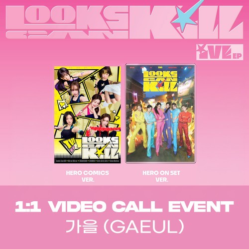 [가을][10/24 영상통화] 아이브 (IVE) - 아이브 (IVE) - EP [Looks Can Kill] (HERO COMICS ver./ HERO ON SET ver.)