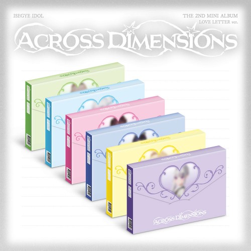 [애플특전][세트/앨범6종] 이세계아이돌 (ISEGYE IDOL) - The 2nd Mini Album [Across Dimensions] (LOVE LETTER ver.)