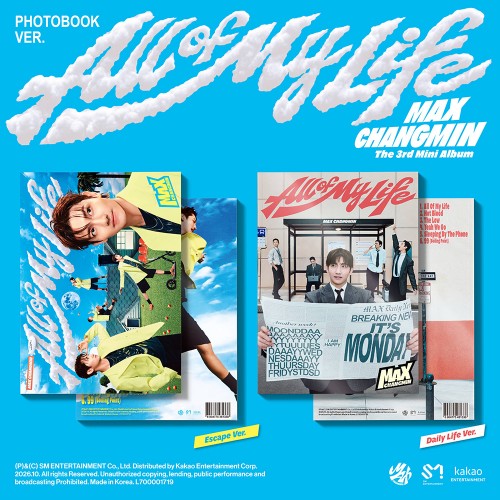 [럭키드로우] 최강창민 (MAX) - 미니 3집 [All Of My Life] (Photobook Ver.)