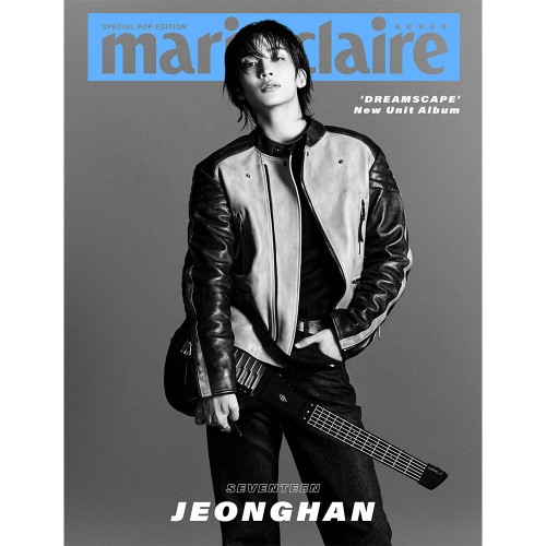마리끌레르 (marie claire korea) 스페셜 팝 에디션 표지 B형 정한 