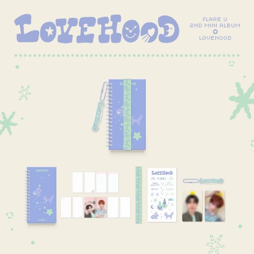 FLARE U (플레어 유) - 미니 2집 [LOVEHOOD] OFFICIAL MD / 일기장 세트 (JOURNAL SET)